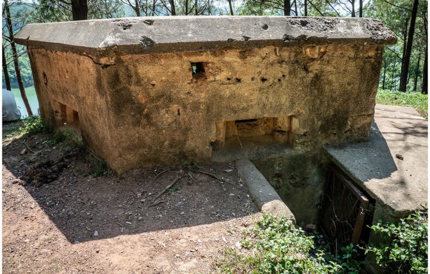 The Hill (Bunker)