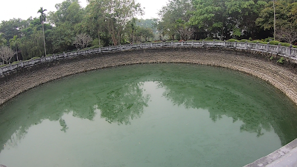 Giếng Ngọc Gia Sinh