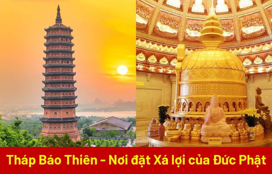 Báo Thiên Stupa