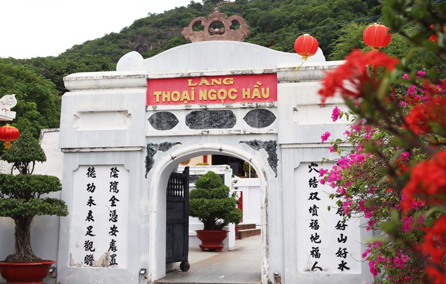 Lăng Thoại Ngọc Hầu (Thoai Ngoc Hau Mausoleum)