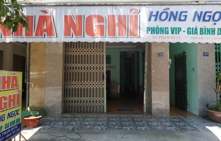 Nhà Nghỉ Hồng Ngọc