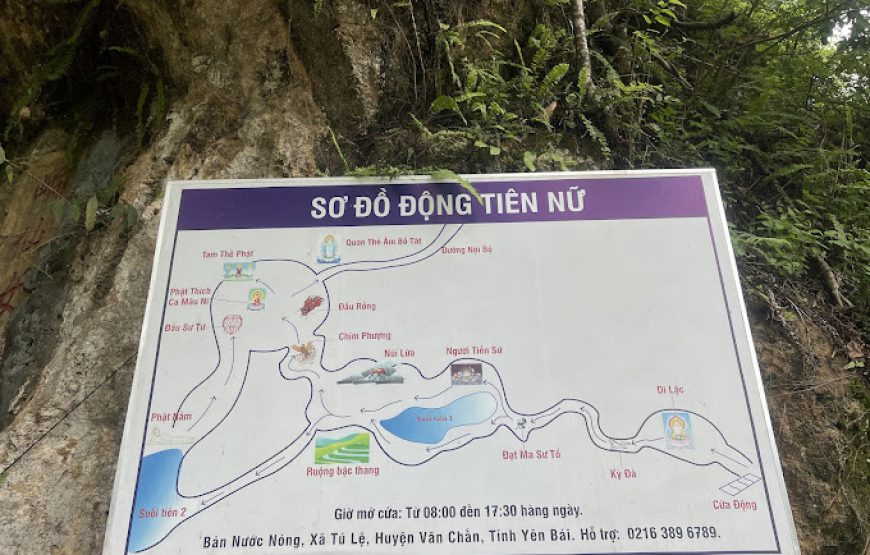 Động Tiên Nữ