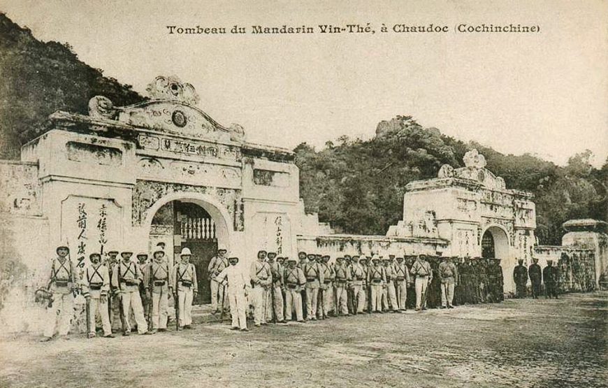 Lăng Thoại Ngọc Hầu (Thoai Ngoc Hau Mausoleum)