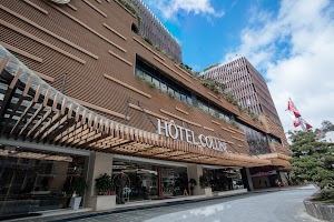 Hôtel Colline