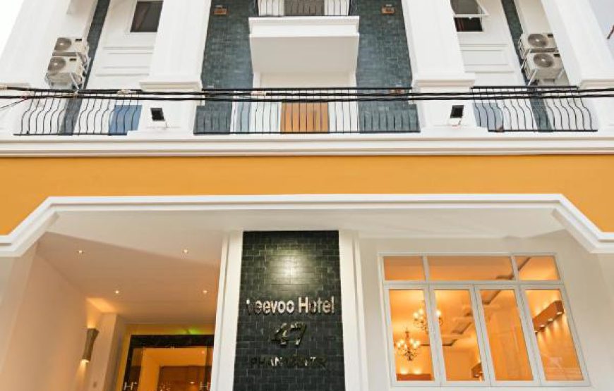 VeeVoo Hotel Vung Tau