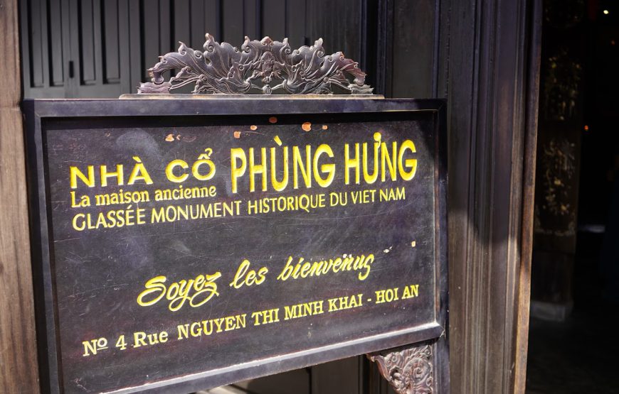 Nhà cổ Phùng Hưng